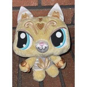 Littlest‎ Pet Shop LPS 9" Plush Yellow Cat Gold EmbroideredStuffed Animal